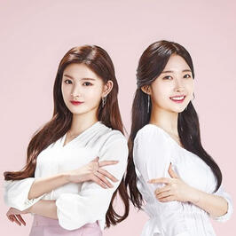YIREN E SIHYEON