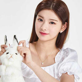 YIREN